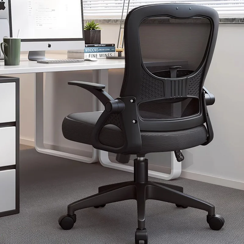 Office Furniture To Go - เก้าอี้สำนักงานสไตล์โมเดิร์น นั่งสบาย ดำ ดีไซน์โดดเด่น เก้าอี้คอมพิวเตอร์ ปรับขึ้นลงได้
