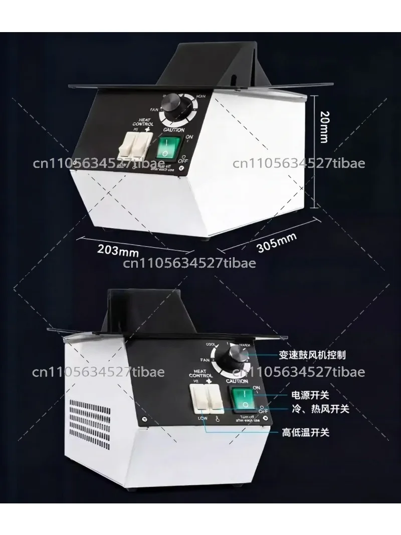 Office Furniture Repair - เครื่องทำความร้อนกรอบแว่นตา RB 202A พร้อมระบบควบคุมอุณหภูมิ สำหรับซ่อมแว่นตา ทำความสะอาด