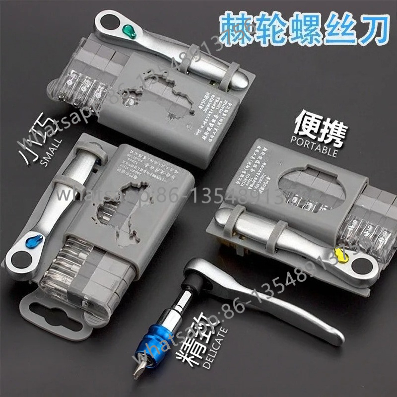 ชุดไขควง ซ่อมโทรศัพท์มือถือ เค - Office Furniture Repair บทวิจารณ์และราคา