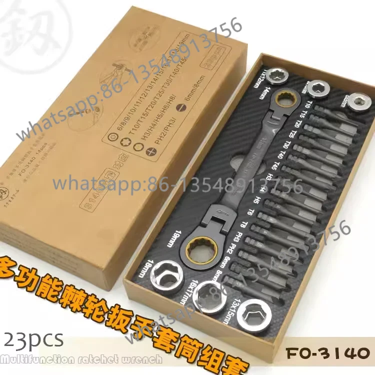ชุดไขควง ซ่อมโทรศัพท์มือถือ เค - Office Furniture Repair บทวิจารณ์และราคา