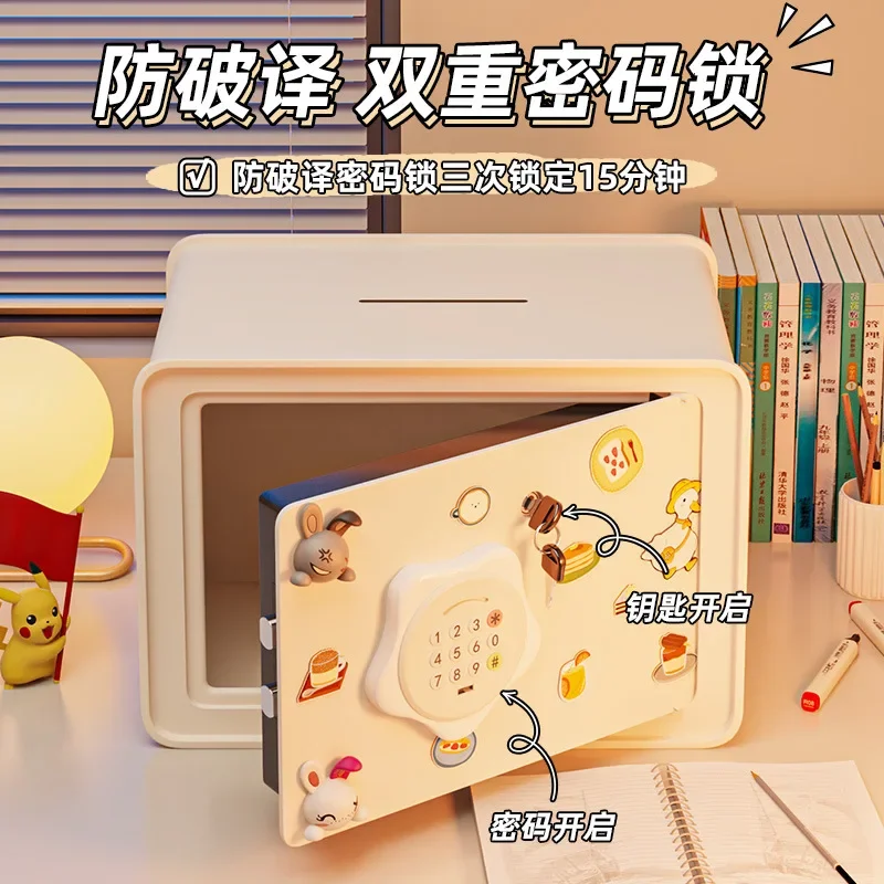 ตู้เก็บเอกสารแบบทนทาน ตู้เก็บเ - Office Furniture To Go บทวิจารณ์และราคา