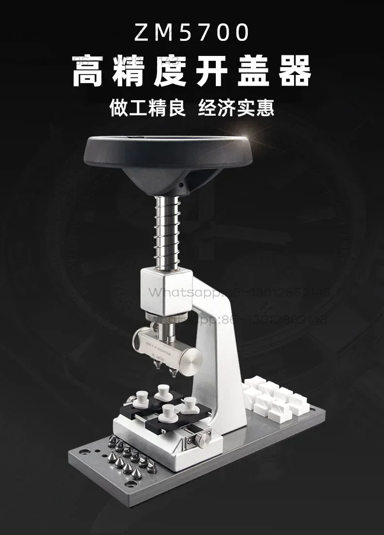 เครื่องมือซ่อมพวงมาลัยแบบเปิดฝ - Office Furniture Repair บทวิจารณ์และราคา