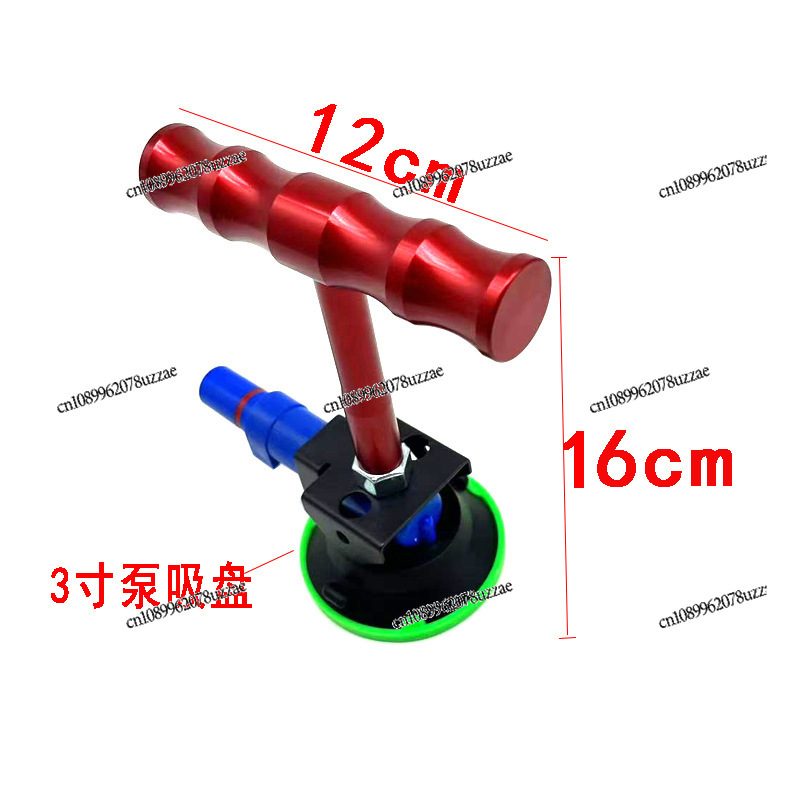 ซ่อมรอยบุ๋ม, ถ้วยดูดยางรูปตัว  - Office Furniture Repair บทวิจารณ์และราคา