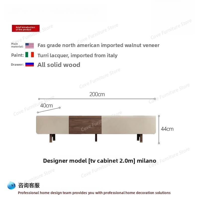 ยูนิเวอร์แซลออแกไนเซอร์ ทีวีสแ - Office Furniture Center บทวิจารณ์และราคา