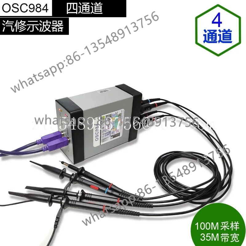 ออสซิลโลสโคป 4 ช่องสัญญาณ/OS98 - Office Furniture Repair บทวิจารณ์และราคา